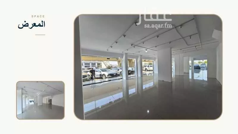 shop in Al Faisaliyyah, Jeddah 15