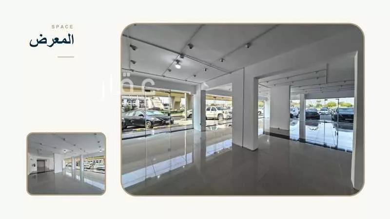 shop in Al Faisaliyyah, Jeddah 16