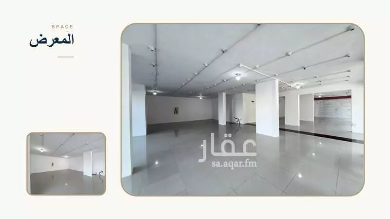 shop in Al Faisaliyyah, Jeddah 13
