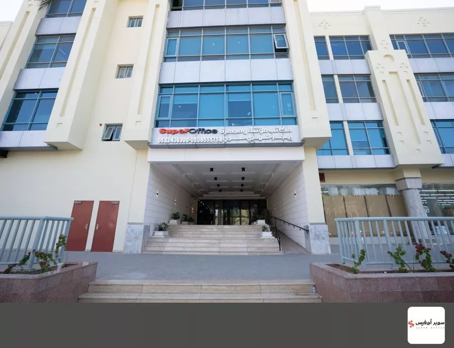 1 bedroom office in As Suwaidi, Riyadh 19