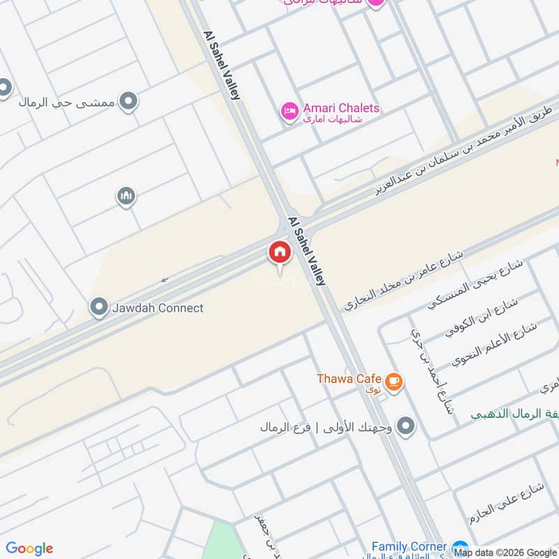 شقة 2 غرف في الرمال، الرياض 15