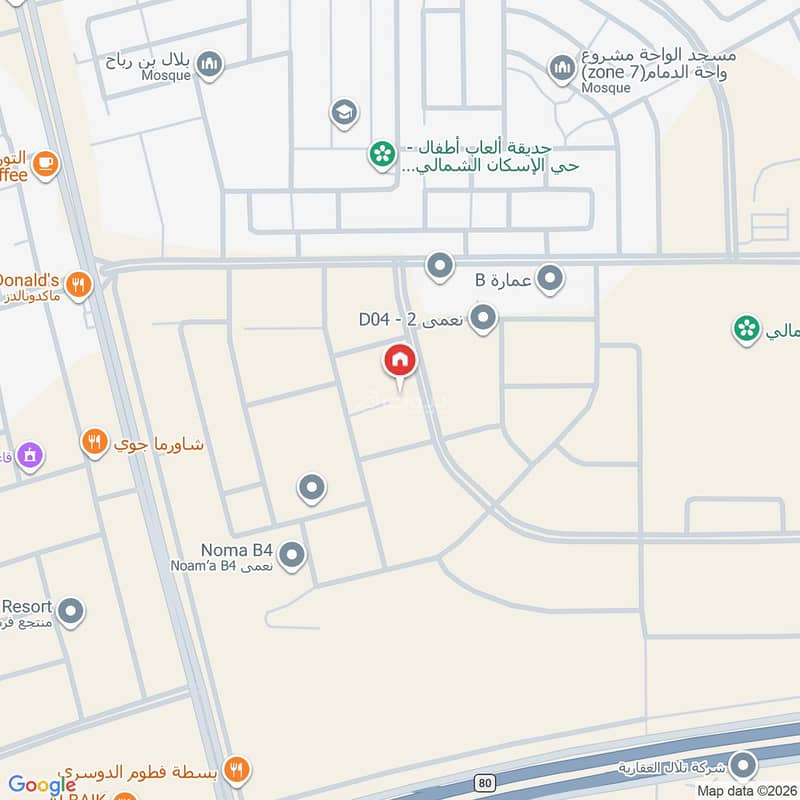 apartment in Al Iskan Ash Shamali, Eastern Province 7