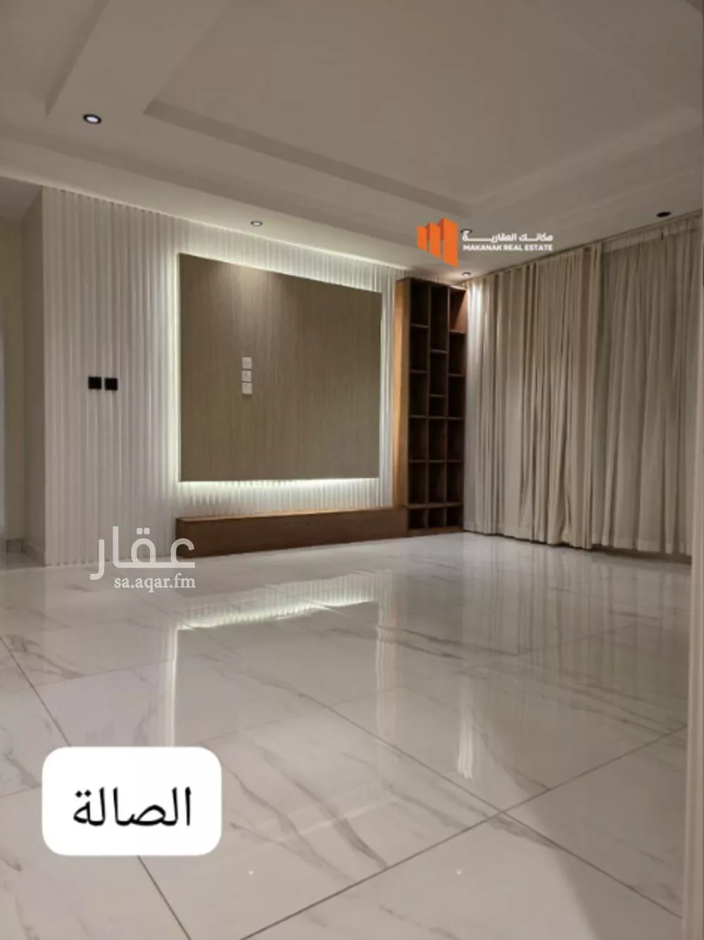 3 bedroom apartment in Ash Shulah, Eastern Province
