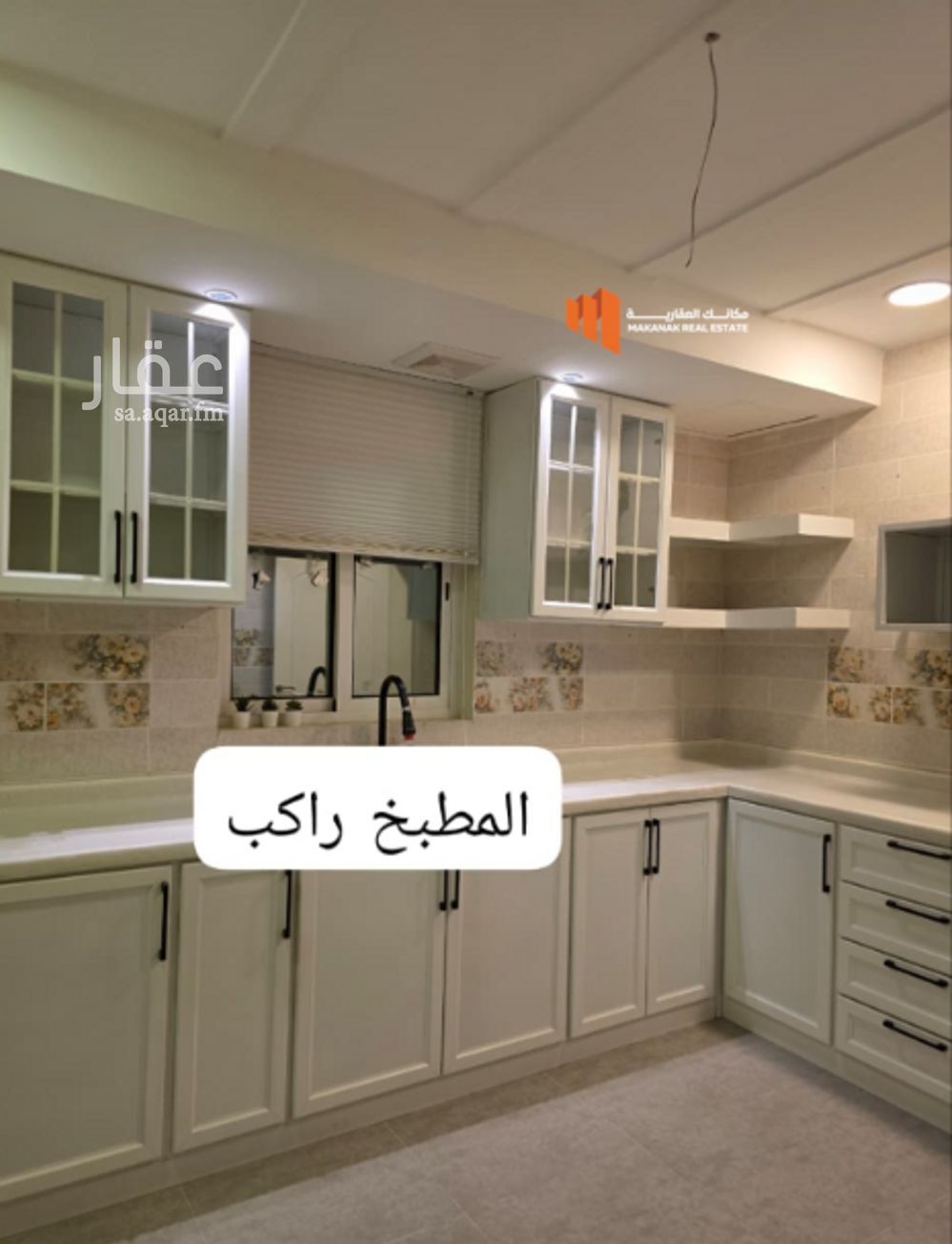 3 bedroom apartment in Ash Shulah, Eastern Province 6