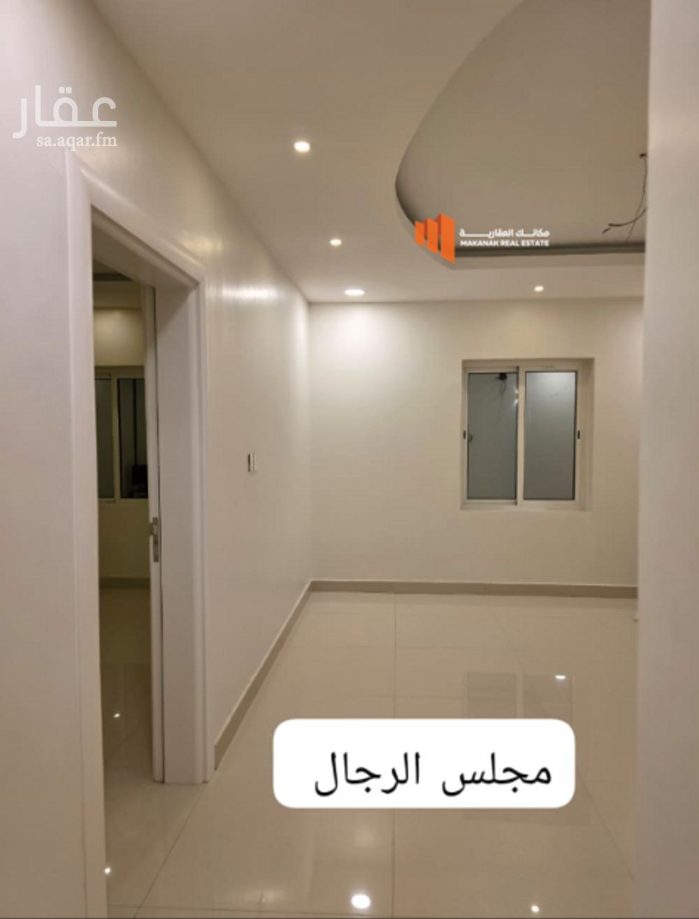 3 bedroom apartment in Ash Shulah, Eastern Province 14