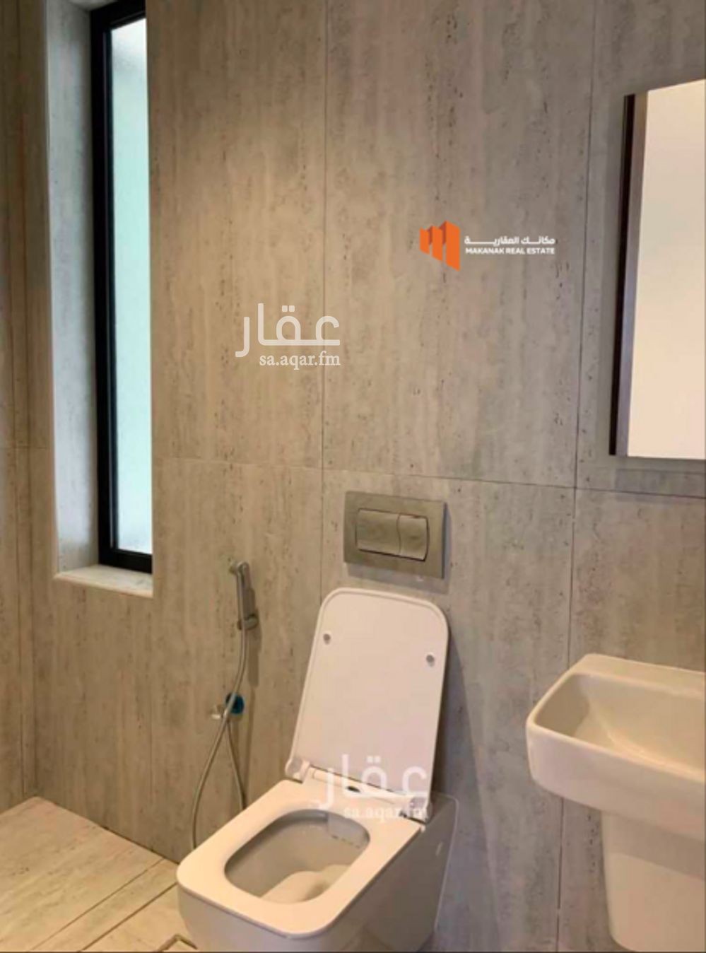 3 bedroom apartment in Ash Shulah, Eastern Province 5