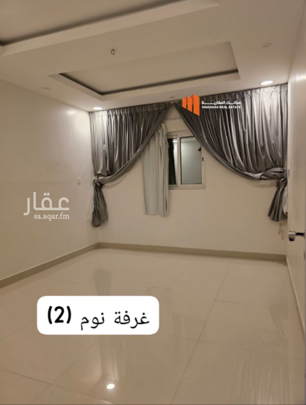 3 bedroom apartment in Ash Shulah, Eastern Province 12