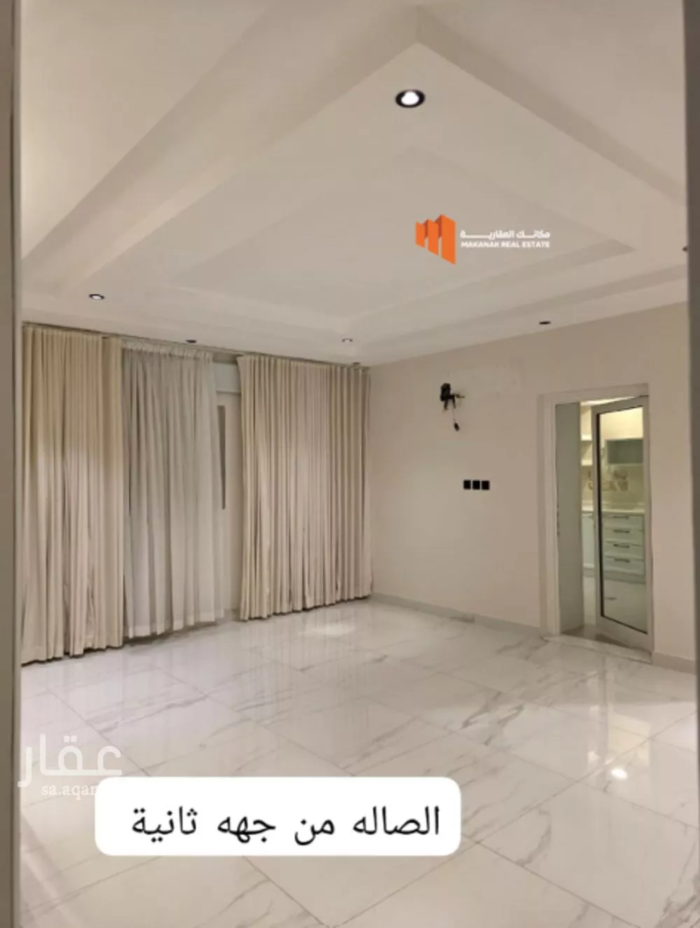 3 bedroom apartment in Ash Shulah, Eastern Province 4