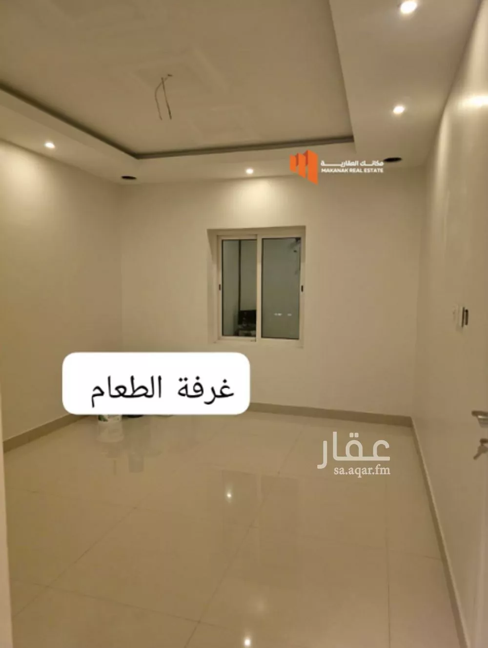 3 bedroom apartment in Ash Shulah, Eastern Province 8