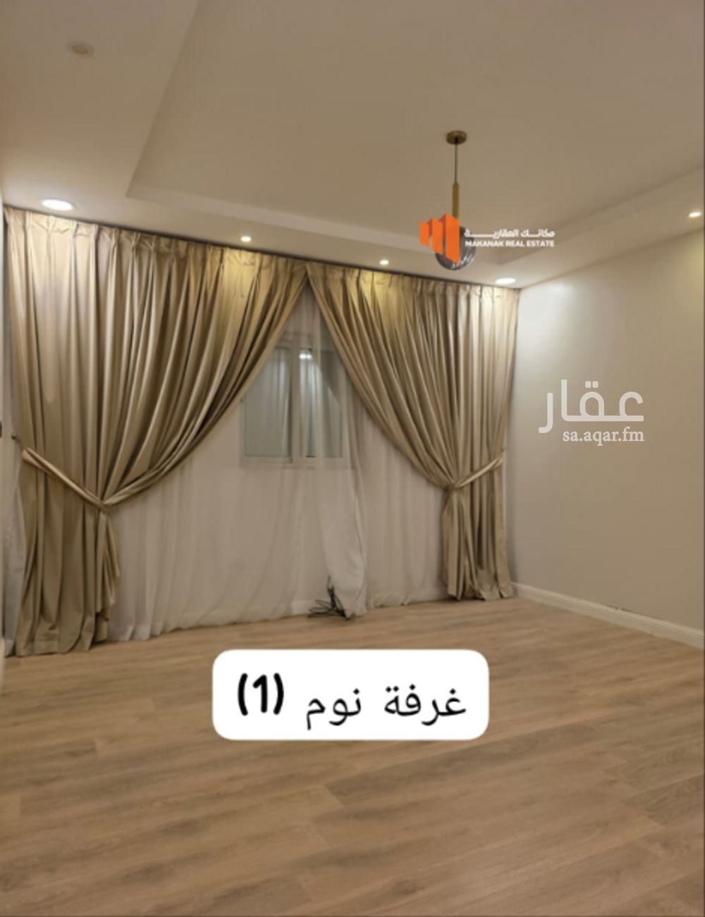 3 bedroom apartment in Ash Shulah, Eastern Province 10