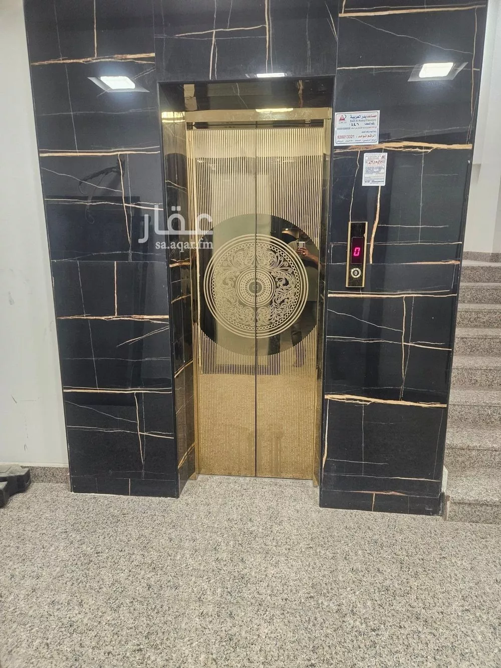 3 bedroom apartment in Ash Shulah, Eastern Province 9