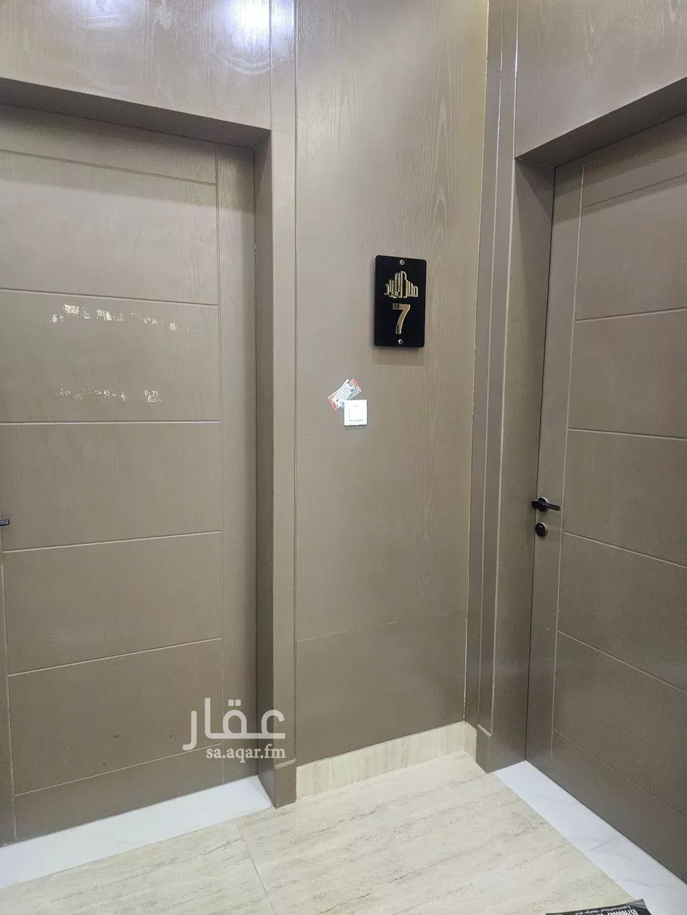 3 bedroom apartment in Ash Shulah, Eastern Province 12