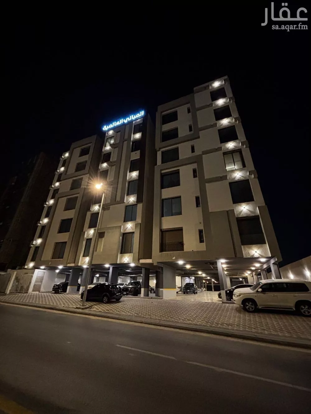 3 bedroom apartment in Al Fardus, Eastern Province 12