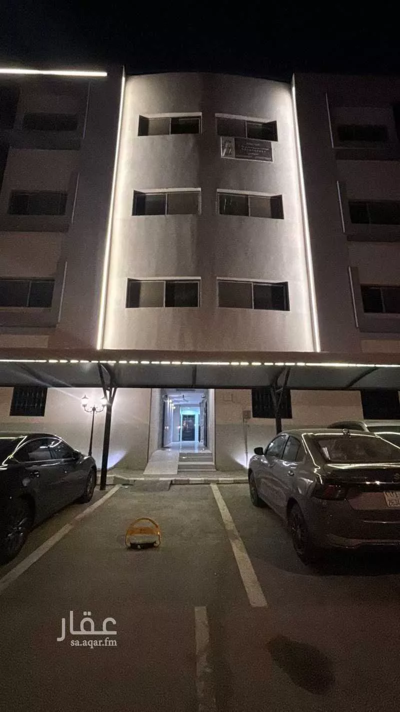 40 bedroom building in Al Malqa, Riyadh
