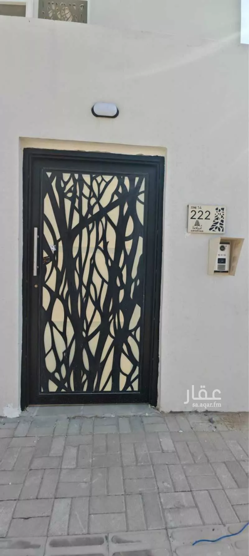 6 bedroom villa in Ash Sharq, Eastern Province 17
