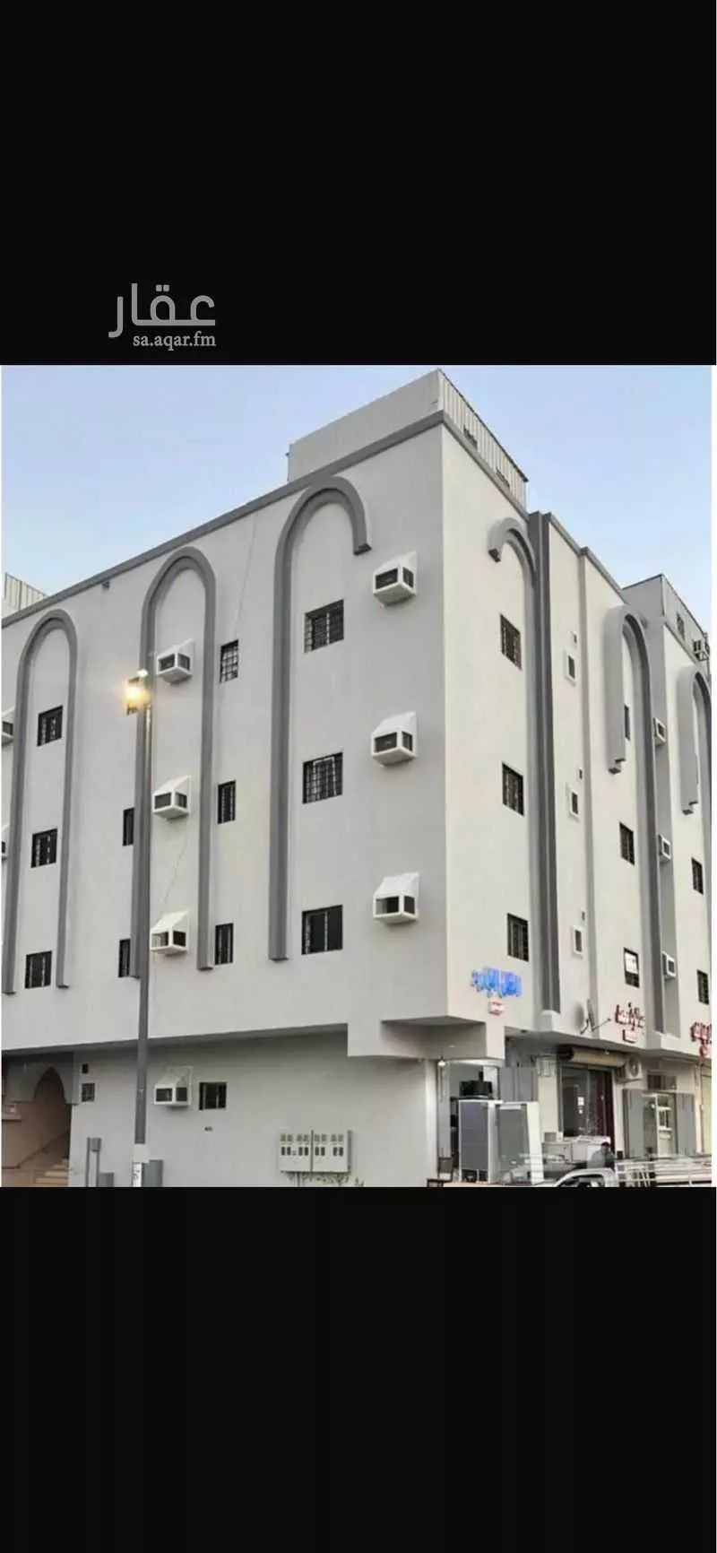 17 bedroom building in Al Fath, Madinah