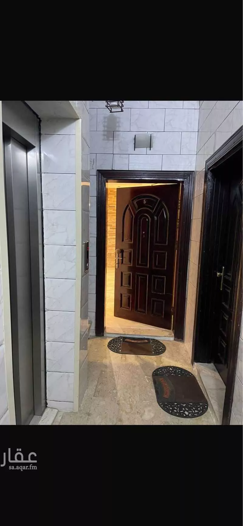 شقة في المحمدية