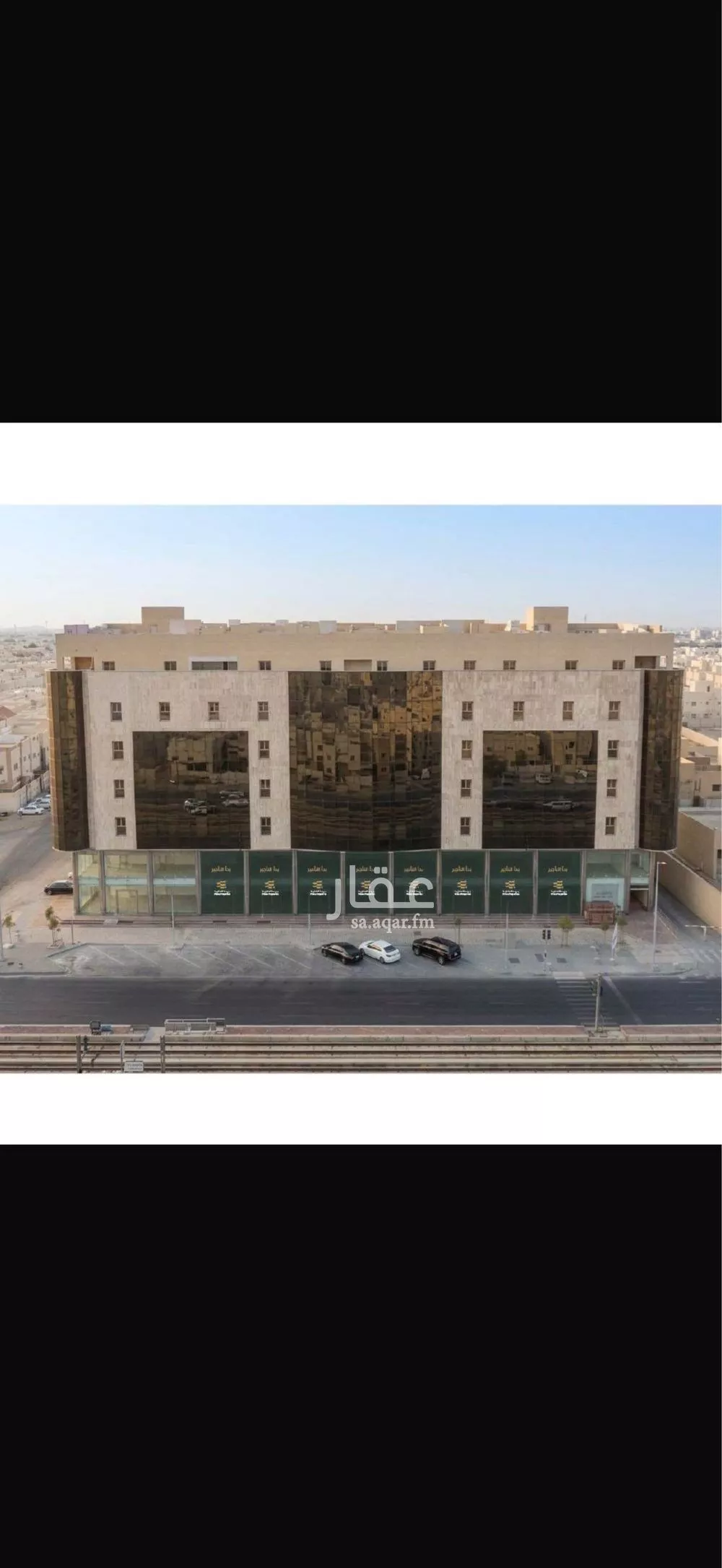 عقار  في السلام، الرياض 12