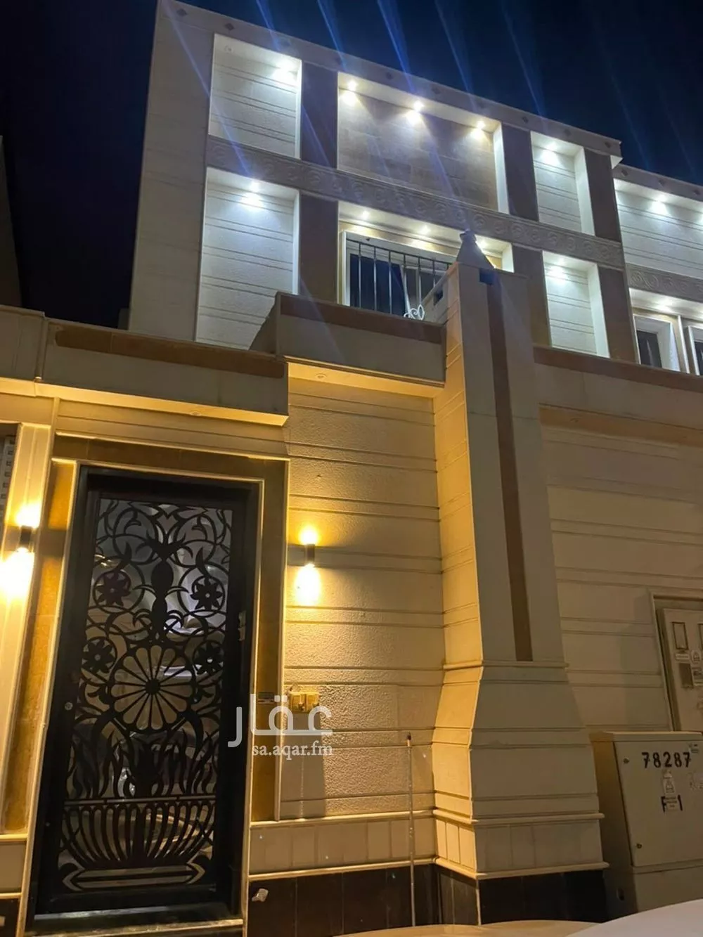 3 bedroom apartment in Al Aziziyah, Riyadh 16