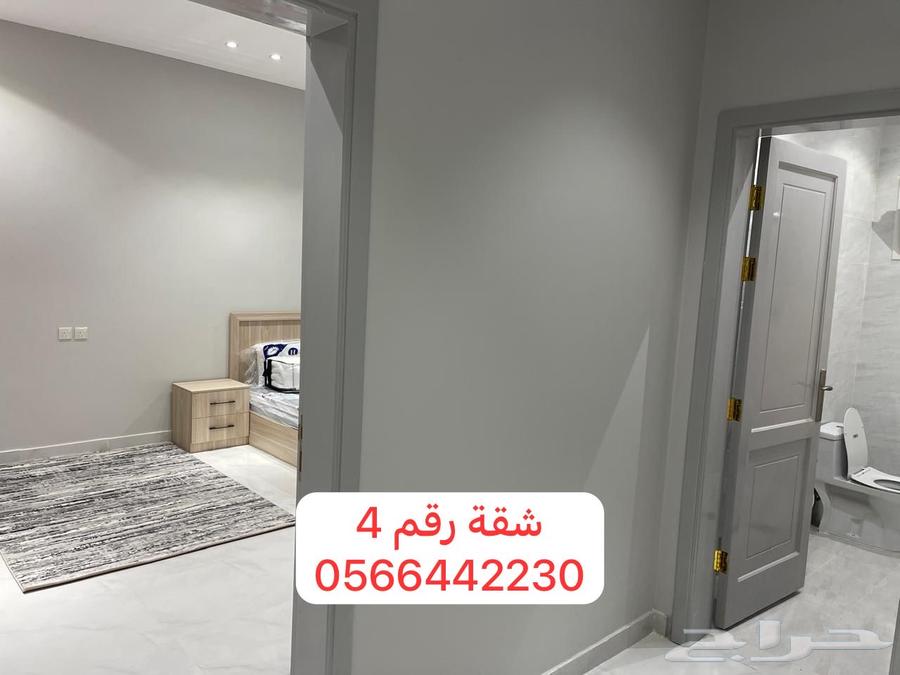 شقة 2 غرف في السلام، المدينة المنورة 23