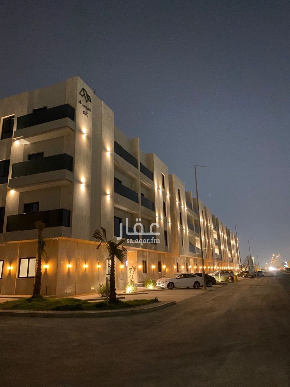 3 bedroom apartment in Al Safa, Riyadh 2