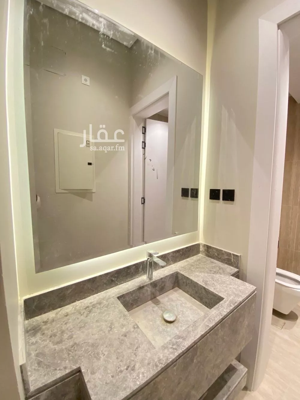 3 bedroom apartment in Al Safa, Riyadh 15