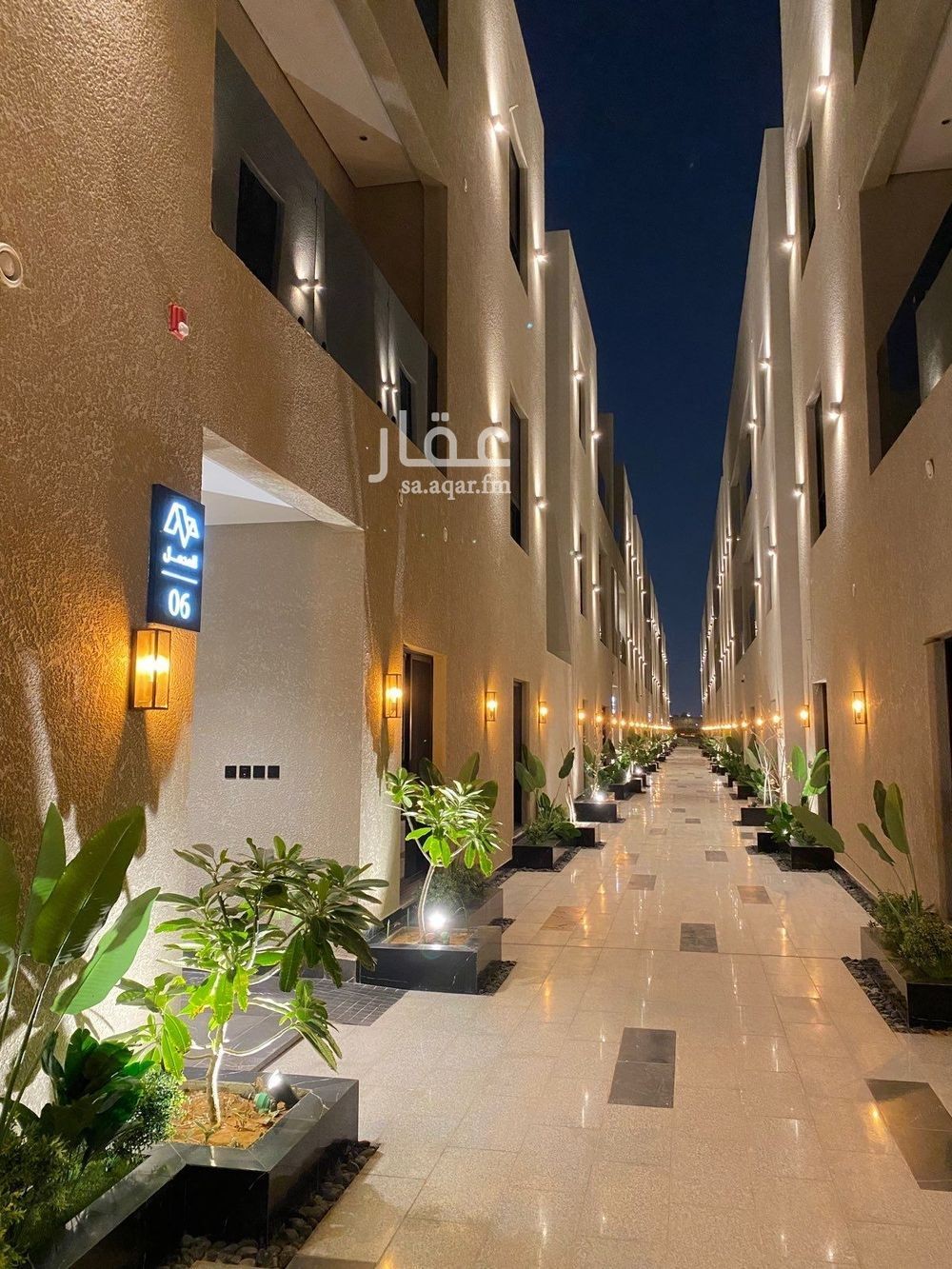 3 bedroom apartment in Al Safa, Riyadh