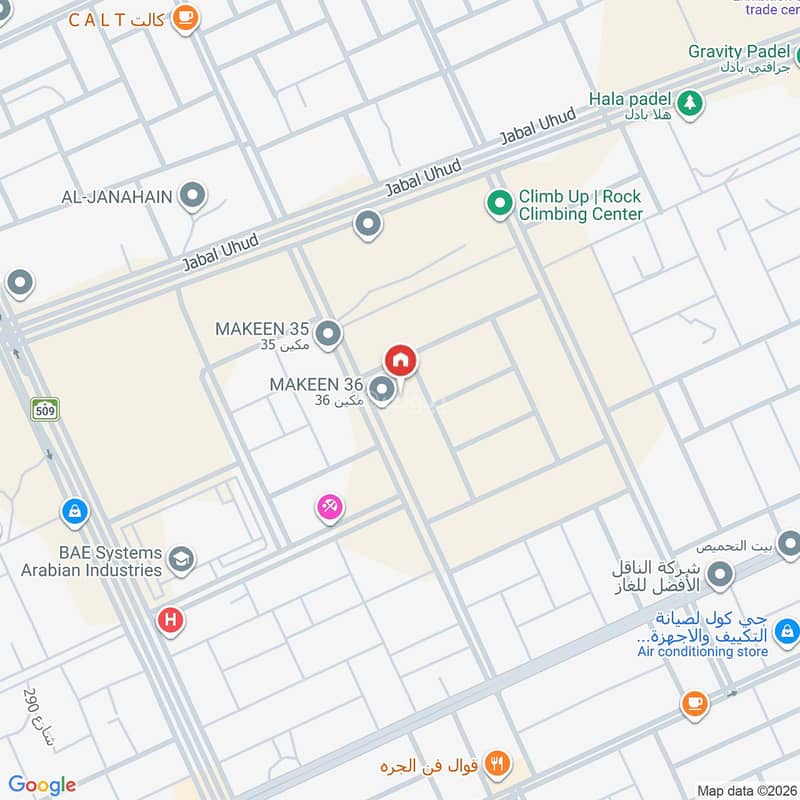 شقة  في العارض، الرياض 19