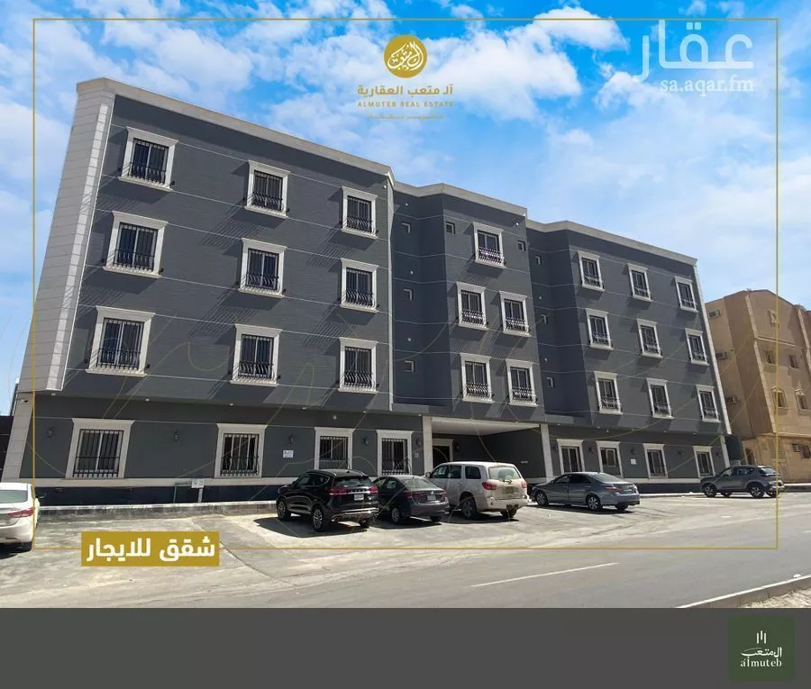 شقة 2 غرف في الوادي، الرياض