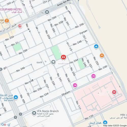 3 bedroom apartment in Al Narjis 2