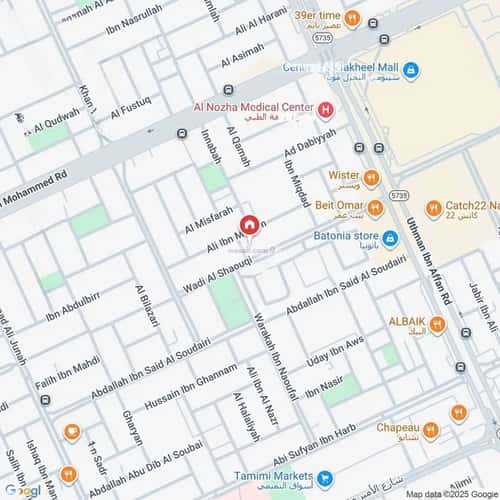 شقة 3 غرف في النزهة 1