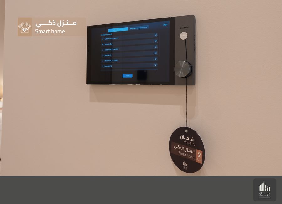 2 bedroom apartment in Al Maseef, Riyadh 7