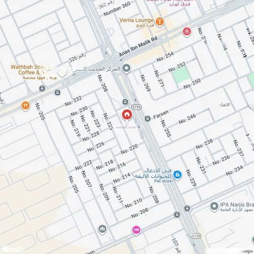 3 bedroom apartment in Al Narjis 2