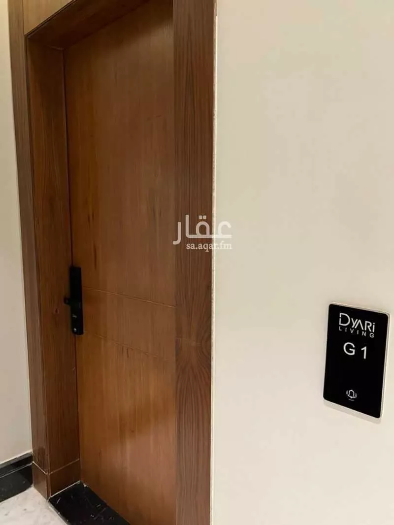 3 bedroom apartment in Irqah, Riyadh 4