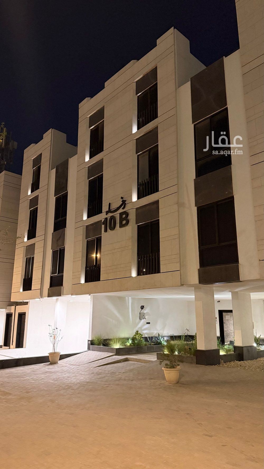 2 bedroom apartment in Al Nada, Riyadh