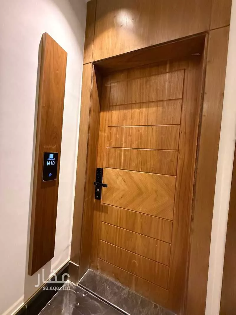 3 bedroom apartment in King Abdul Aziz, Riyadh 7