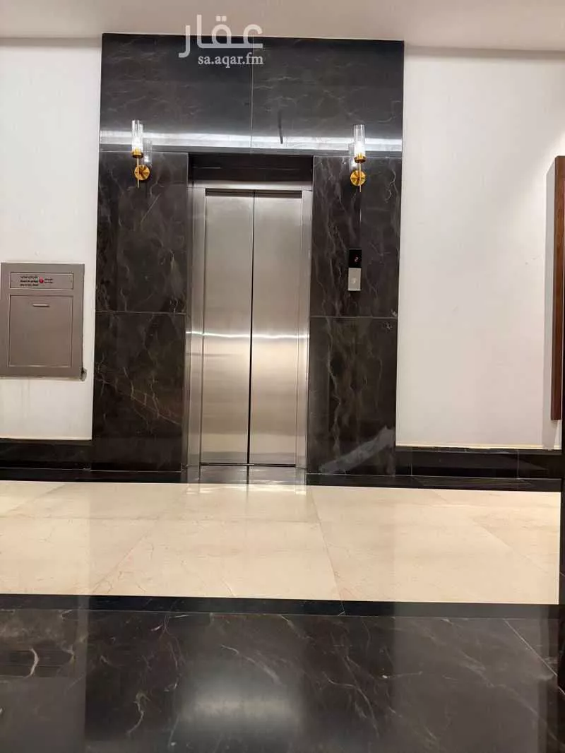 3 bedroom apartment in King Abdul Aziz, Riyadh 20