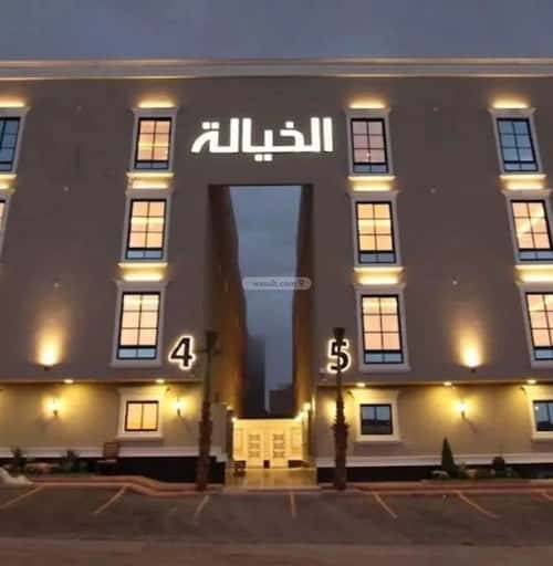 شقة 3 غرف في الياسمين 5