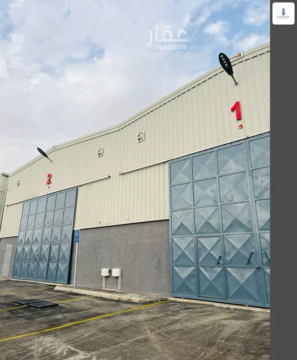 عقار  في الجزيرة، الرياض 11