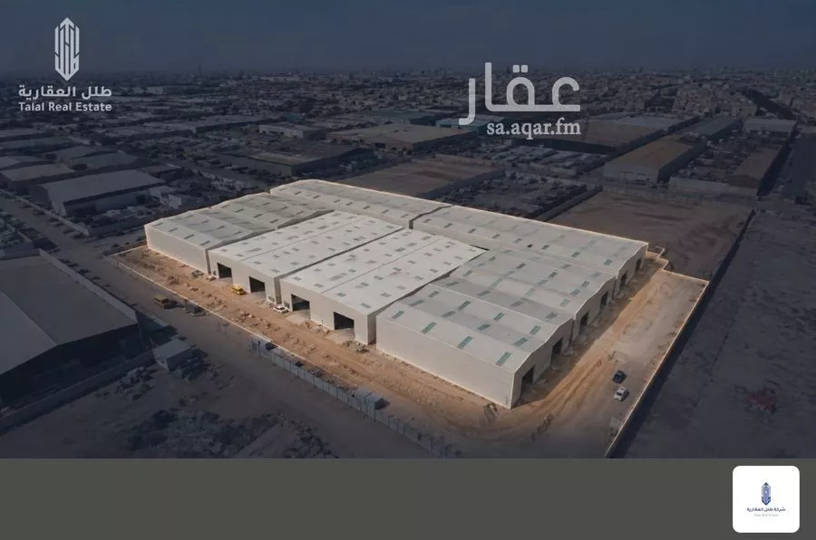 عقار  في الجزيرة، الرياض