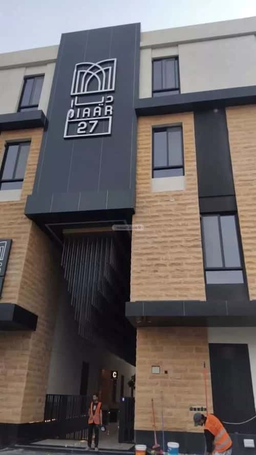 3 bedroom apartment in An Nafal, Riyadh 8