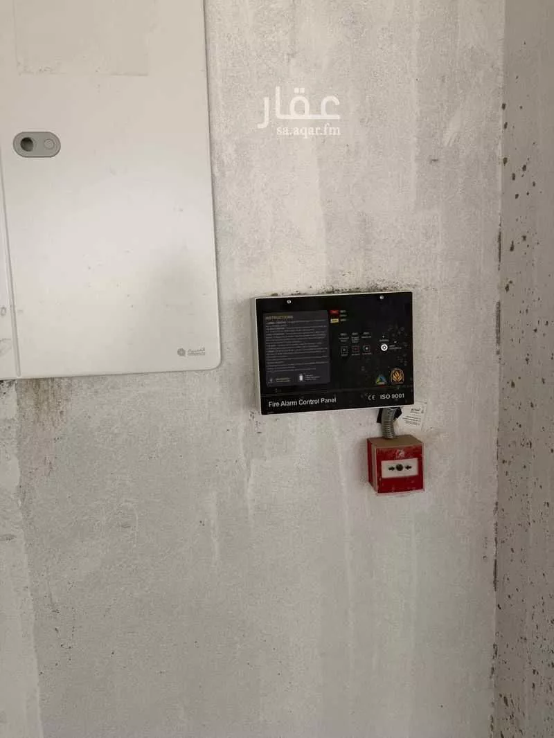 3 bedroom apartment in Ash Sharq, Riyadh 8