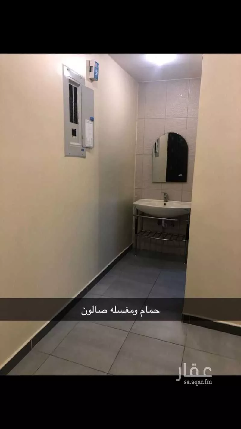 شقة 3 غرف في المنار، جدة 8