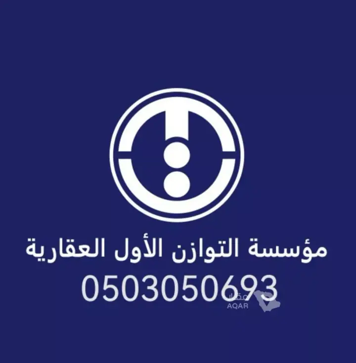 3 bedroom apartment in Al Manar, Jeddah 10