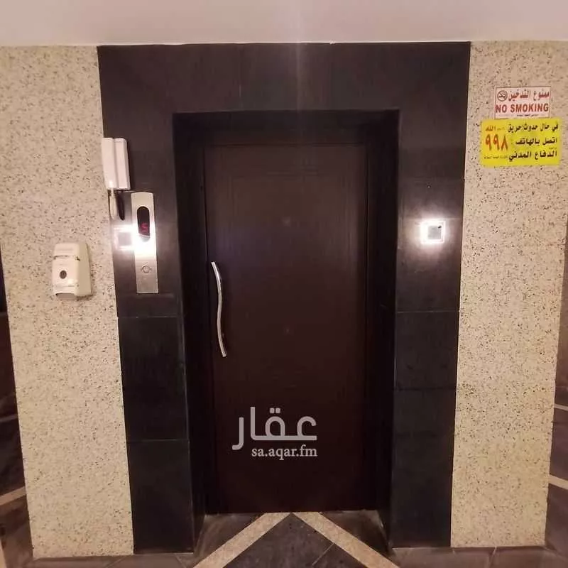 4 bedroom apartment in Al Wurud, Jeddah 2