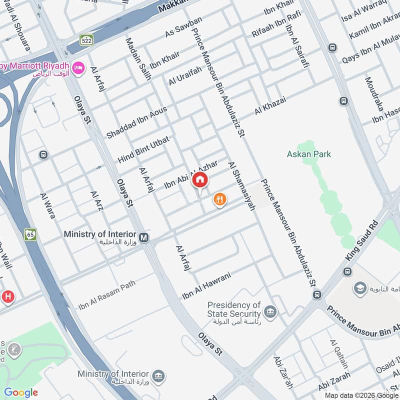 3 bedroom villa in Al Olaya, Riyadh 3