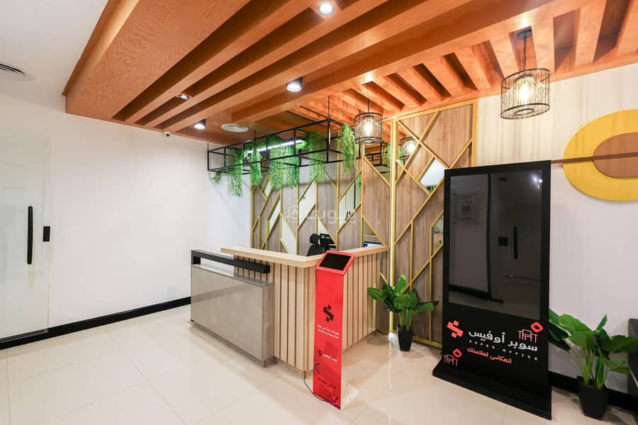 office in Al Aridh, Riyadh 2