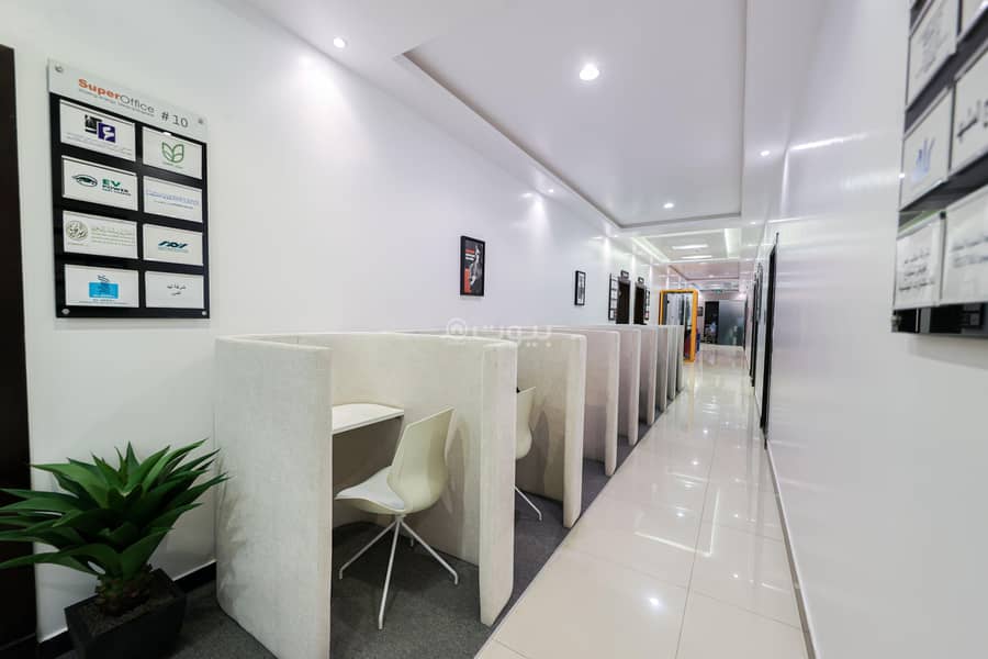 office in Al Aridh, Riyadh 5