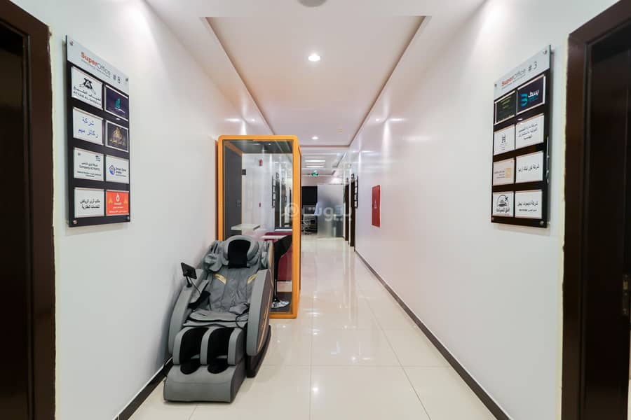 office in Al Aridh, Riyadh 10