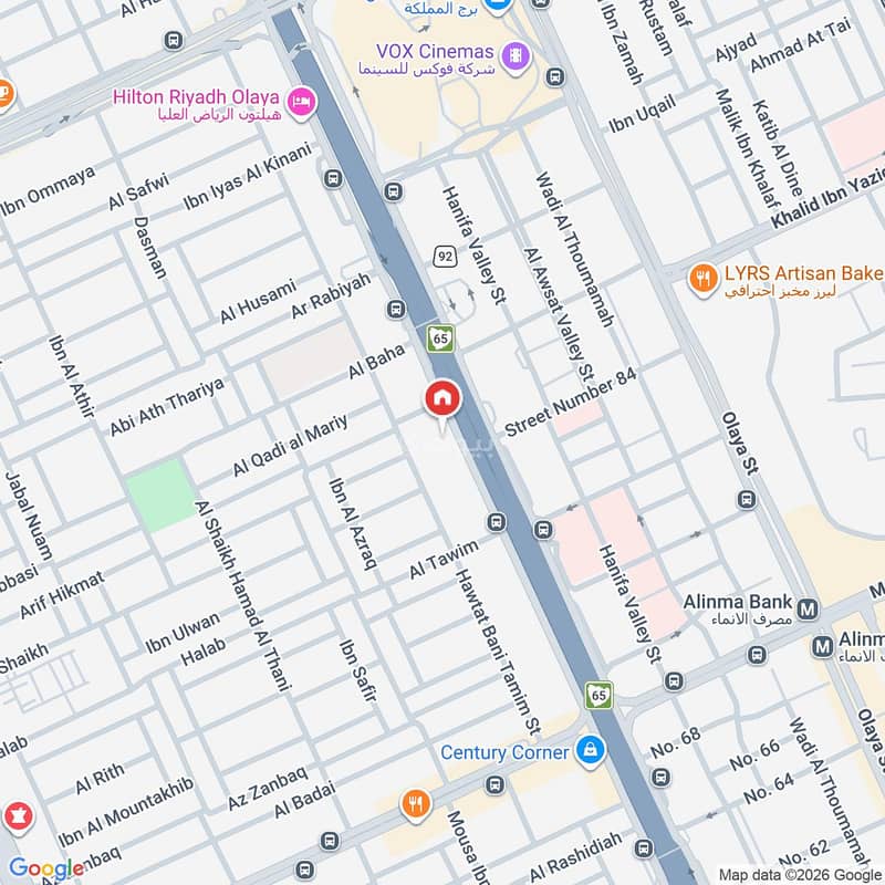 office in Al Olaya, Riyadh 19